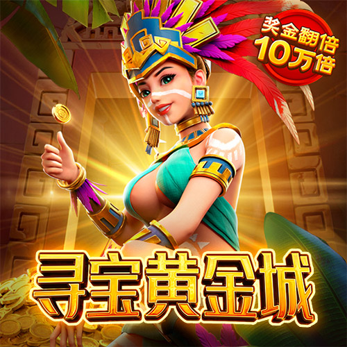 pc28网站官网下载