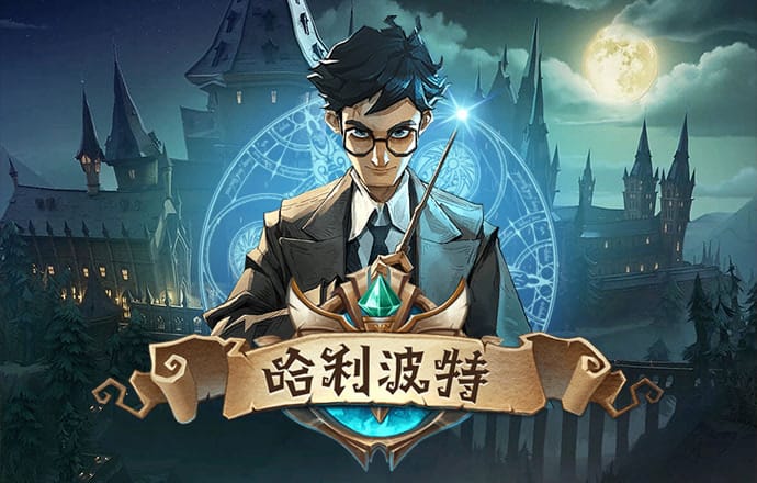 爱游戏平台会黑钱么
