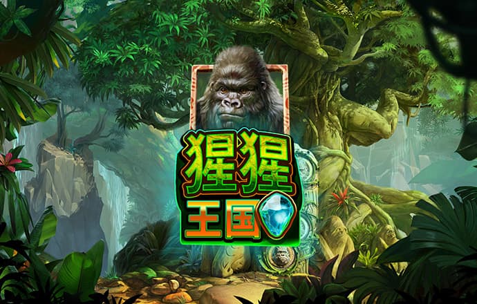 泛亚电竞官网