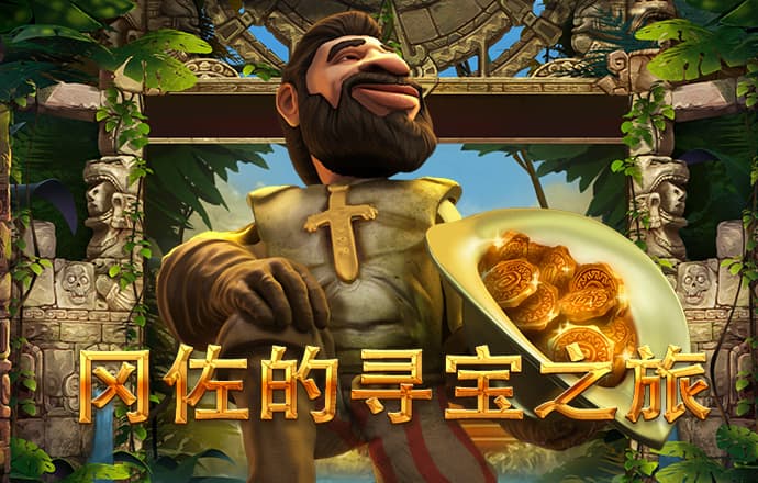 官方4G娱乐APP